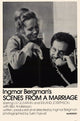 Scenes from a Marriage Movie Poster - 11x17 | Posterazzi