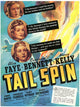 Tail Spin Movie Poster Print (27x40) by Pop Culture Graphics