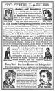 Patent Medicine Advertisement Print - Dr. J.H. McLean's Cordial | Posterazzi