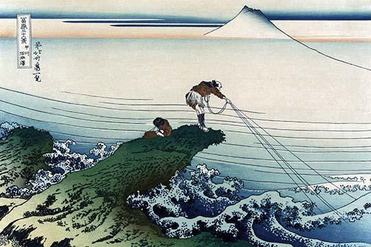 Fishermen on a Promontory Fine Art Print by Katsushika Hokusai