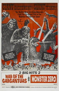 Monster Zero Movie Poster Print - 27x40 | Posterazzi