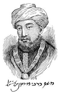 Maimonides Fine Art Print - Traditional Portrait with Autograph