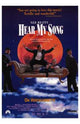 Hear My Song Movie Poster - 11x17 Print