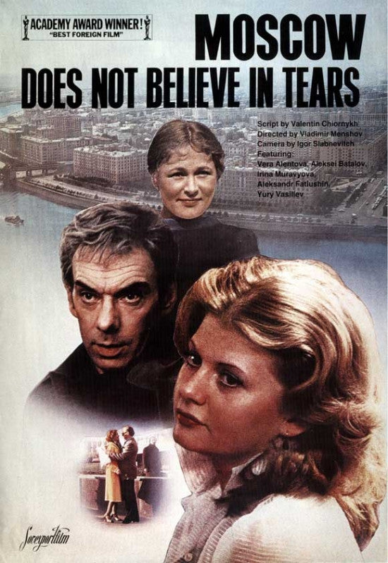 Moscow Does Not Believe in Tears Movie Poster 11x17