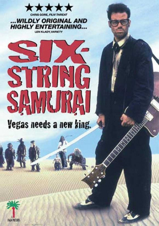 Six-String Samurai Movie Poster (11x17) | Posterazzi