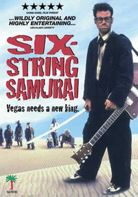 Six-String Samurai Movie Poster (11x17) | Posterazzi