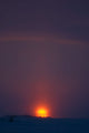 Sunset from Dettah Ice Road Fine Art Print by Yuichi Takasaka