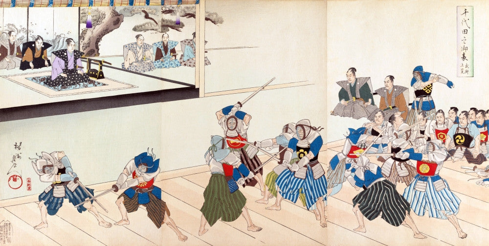 Kendo for the Emperor's Pleasure Fine Art Print by Chikanobu