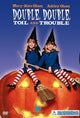 Double, Double, Toil and Trouble Movie Poster (11x17)