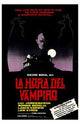 Salem's Lot Movie Poster 11x17 | Classic Horror Art Print