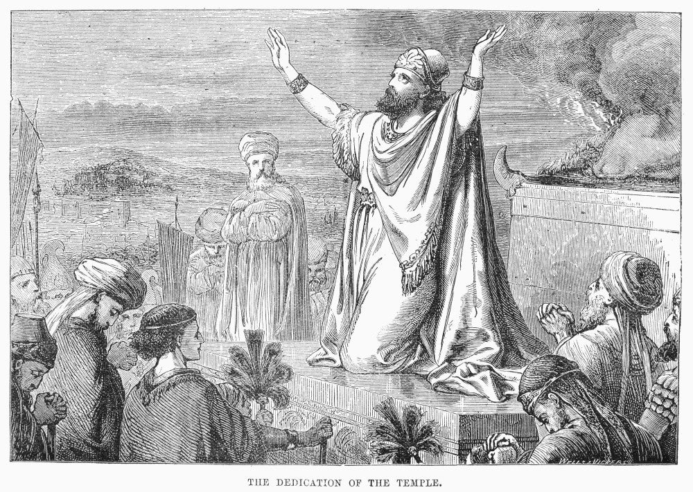 The Dedication of the Temple by King Solomon - 19th Century Engraving Art Print