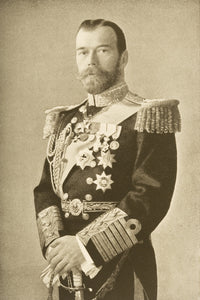 The Tsar Nicholas II of Russia 1868-1918 Fine Art Print
