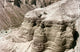 Qumran Dead Sea Scrolls Fine Art Print - Cave 4 Discovery