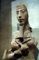 Amenophis IV Fragment Fine Art Print from Karnak, 18th Dynasty