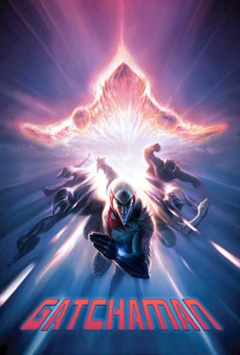 Gatchaman (Battle of the Planets) Style A Movie Poster - 11x17