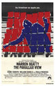 The Parallax View Movie Poster 11x17 | Posterazzi
