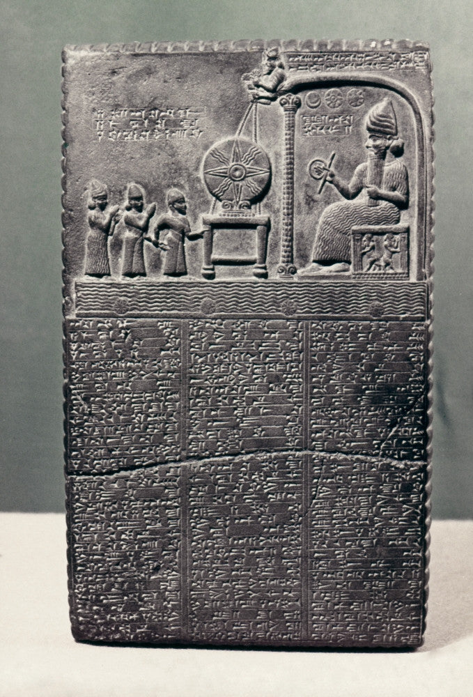 Cuneiform: Babylonian Stone Tablet of King Nabu-Apla-Iddina and Sun-God Samas Poster Print