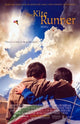 Kite Runner Movie Poster - 11 x 17 Print