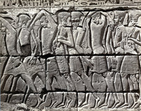 Medinet Habu Temple Relief Photograph - Late 19th Century