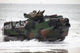 Amphibious Assault Vehicle at Onslow Beach Fine Art Print by Stocktrek Images