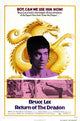 Return of the Dragon Movie Poster Print 27x40