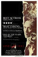 Sophie's Choice Movie Poster Print (27x40) - Classic Film Art