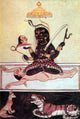 Kali, Hindu Goddess of Destruction Fine Art Print - Science Source