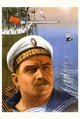 The Battleship Potemkin Movie Poster Print - 27x40