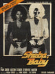 Sheba Baby Movie Poster (11x17) - Perfect for Home or Office Decor