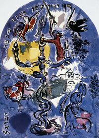 Chagall's Dan Tribe Fine Art Print - Jerusalem Window Model