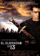 The 13th Warrior Movie Poster - 11x17 | Posterazzi