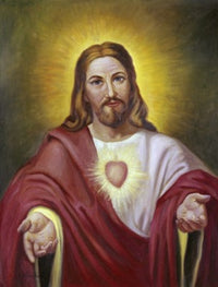 Sacred Heart of Jesus Fine Art Print by Vittorio Bianchini