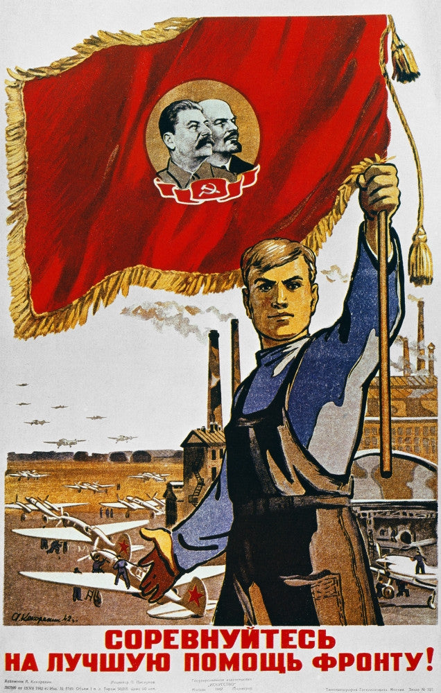 WWII Russian Propaganda Poster Print - 'Follow This Worker' 1942