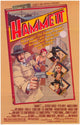 Hammett Movie Poster Print (11 x 17)