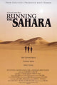 Running The Sahara Movie Poster - 11 x 17 Print