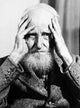 George Bernard Shaw Irish Man of Letters Fine Art Print by Granger Collection