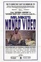Mr. Mike's Mondo Video Movie Poster Print (27x40)