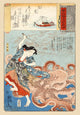 Tamatora and the Dragon King Pearl Fine Art Print by Utagawa Kuniyoshi