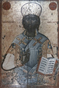 17th Century Greek Icon of Christ Fine Art Print