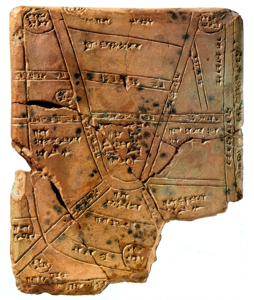 Sumerian Map Fine Art Print - Clay Cuneiform Tablet (1500 BC) by Science Source