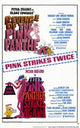 Pink Panther Strikes Again - Revenge of Pi Movie Poster (11 x 17)