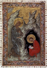 Saint John Dictating to Prochoros Fine Art Print from 1596