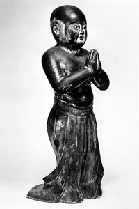 Shotoku Taishi Fine Art Print - Japanese Kamakura Period Sculpture