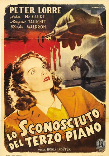 Stranger on the Third Floor Movie Poster 11x17 | Posterazzi