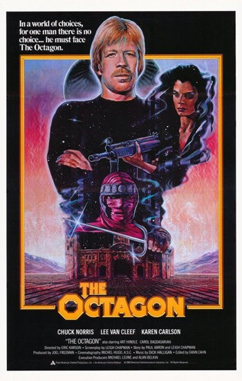 The Octagon Movie Poster - 11x17 Print | Posterazzi