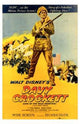 Davy Crockett Movie Poster - 11x17 Print