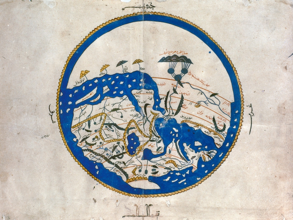 Al-Idrisi's 12th Century World Map Fine Art Print by Granger Collection