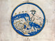 Al-Idrisi's 12th Century World Map Fine Art Print by Granger Collection