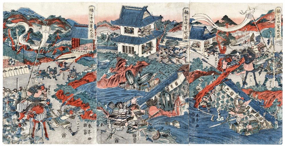 Kusunoki Masashige Samurai Warrior Woodblock Print by Shunko Katsukawa