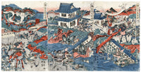 Kusunoki Masashige Samurai Warrior Woodblock Print by Shunko Katsukawa